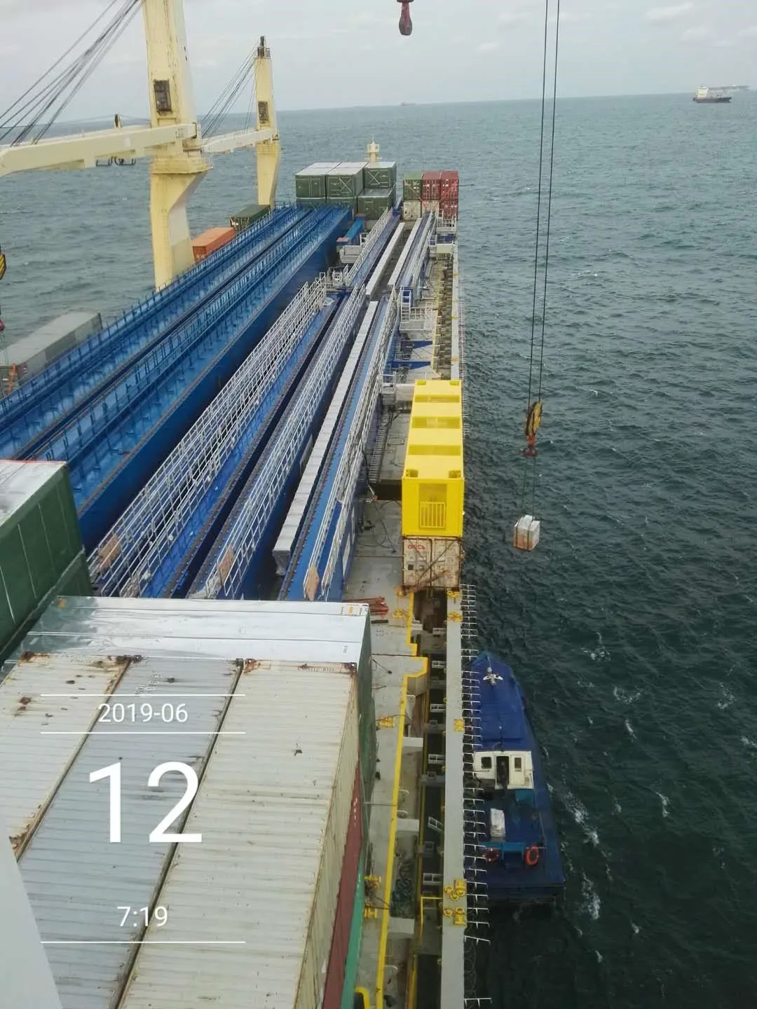 First sling spare _20190612